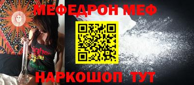 синтетический гашиш Брянск