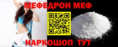 синтетический гашиш Брянск