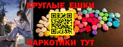 индика Боровичи