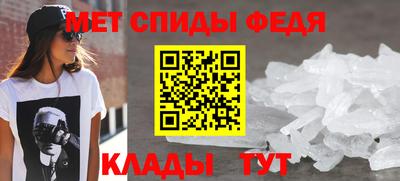 круглые Братск