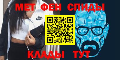 круглые Братск
