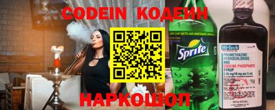 синтетический гашиш Брянск