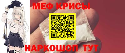 синтетический гашиш Брянск