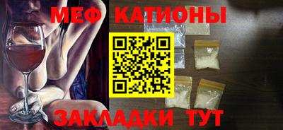 синтетический гашиш Брянск