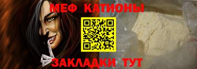 синтетический гашиш Брянск