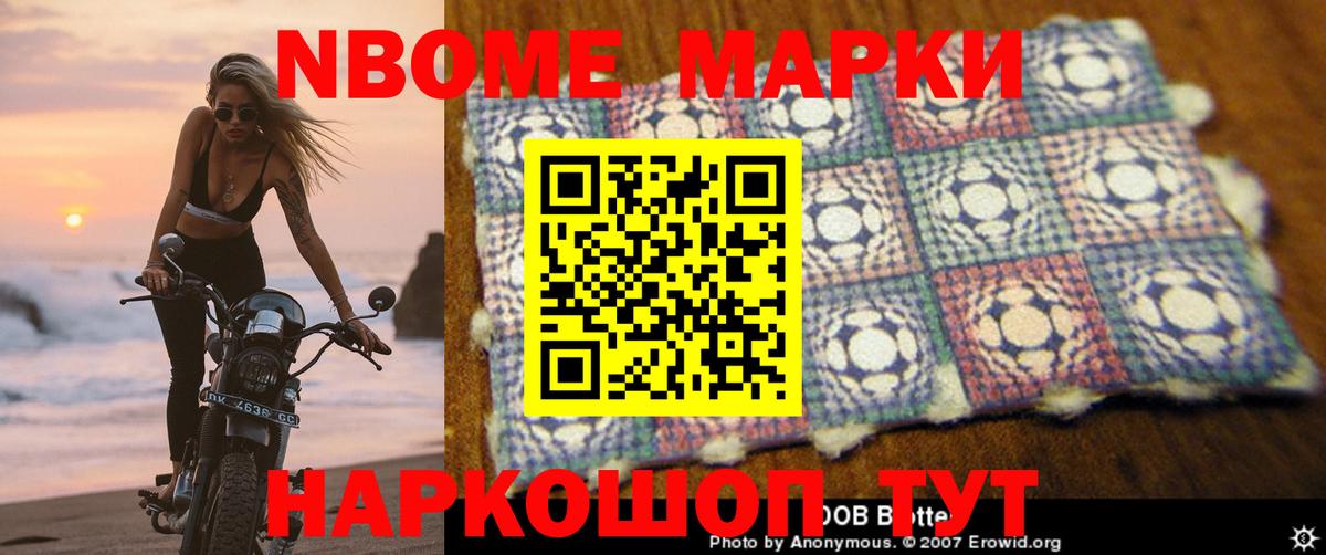 Владикавказ  ЛСД экстази  Вход с VPN  Лсд 25 экстази кислота 